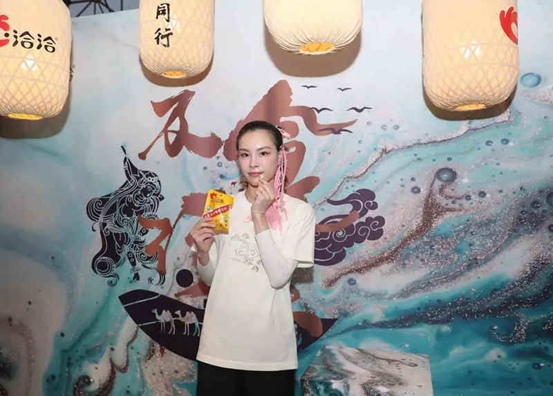 抖圈×李宁及食行乐手提包