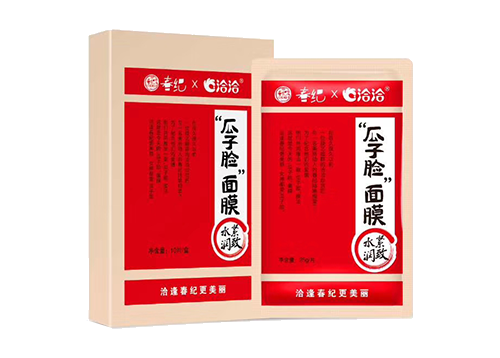 抖圈x丸美瓜子脸面膜