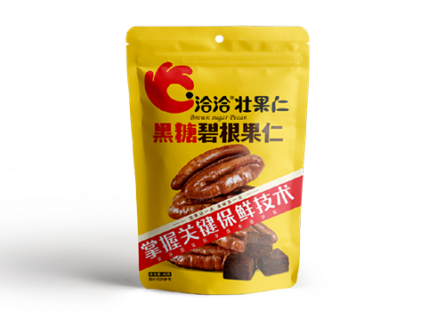 抖圈碧根果