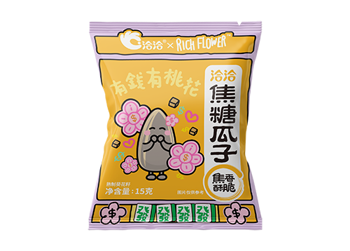 抖圈×Rich Flower