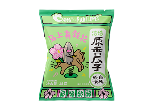抖圈×Rich Flower