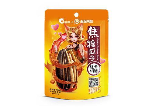 抖圈×王者荣耀
