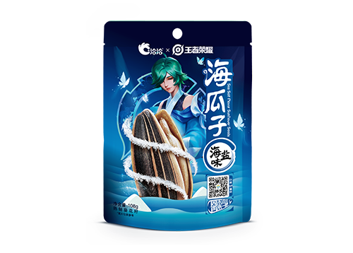 抖圈×王者荣耀