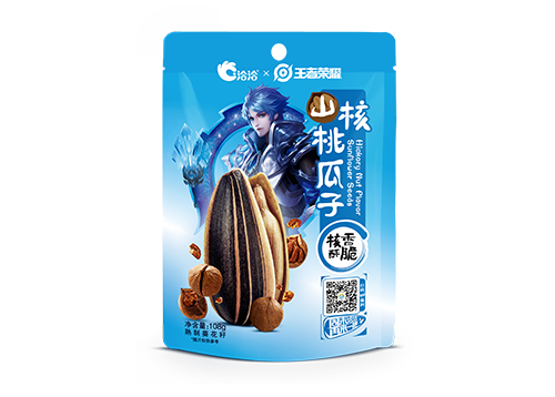抖圈×王者荣耀