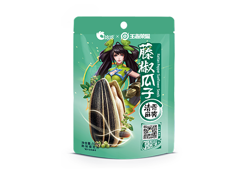 抖圈×王者荣耀